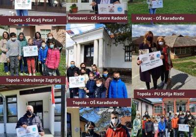 Акција ”Посади свој хлад”