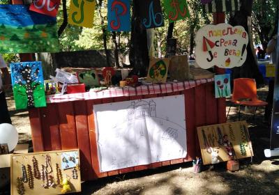 Viber Slika 2021 09 13 19 09 42 678