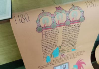 Viber Slika 2021 12 01 08 15 13 456