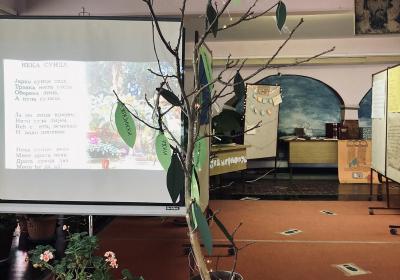 Viber Slika 2021 12 05 11 46 15 830