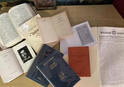 Viber Slika 2021 12 05 11 46 30 466