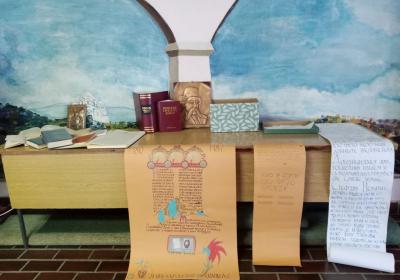 Недеља историје српског књижевног језика