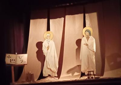 Viber Slika 2022 04 12 14 40 46 400