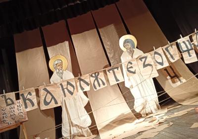 Viber Slika 2022 04 12 14 40 46 726